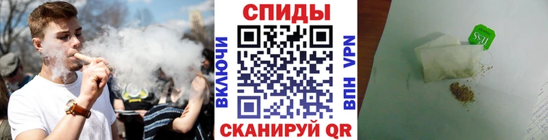 наркошоп  Тогучин  БУТИРАТ бутандиол 