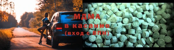 меф VHQ Тобольск