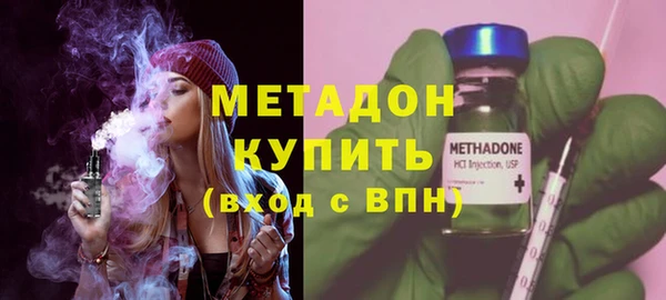прущие грибы Михайловск