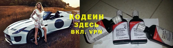 синтетический гашиш Михайлов