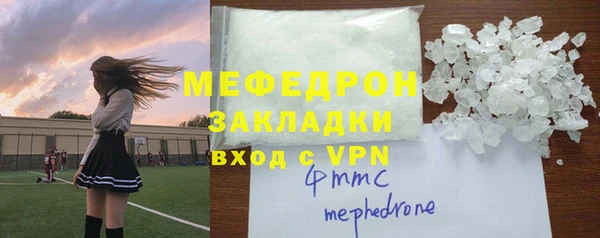 синтетический гашиш Михайлов