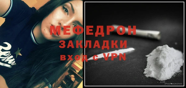 синтетический гашиш Михайлов