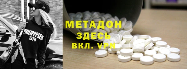 синтетический гашиш Михайлов