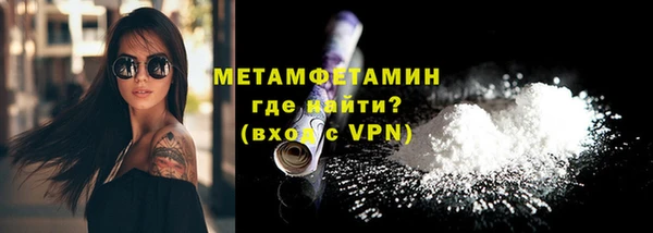 кокаин колумбия Тында