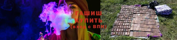 синтетический гашиш Михайлов