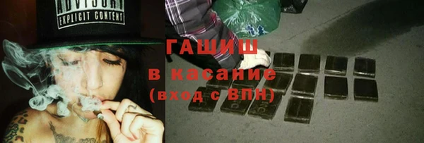 крисы Тихорецк