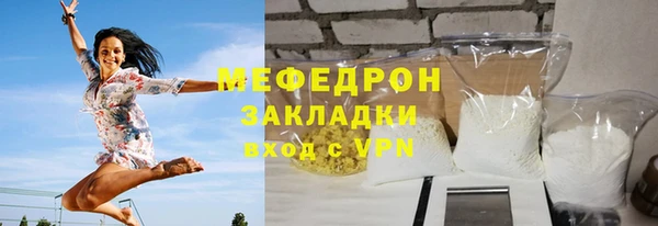 синтетический гашиш Михайлов