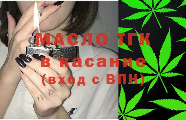 прущие грибы Михайловск