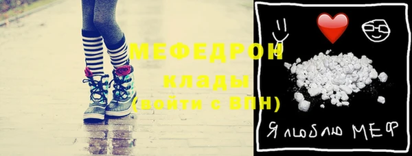 синтетический гашиш Михайлов