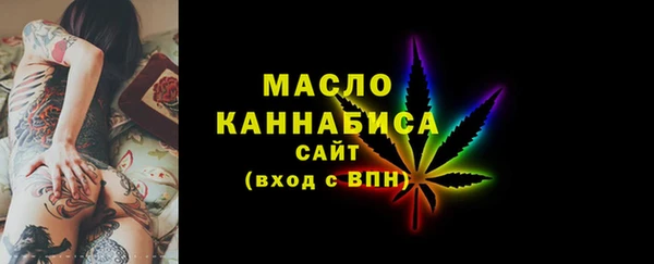 синтетический гашиш Михайлов