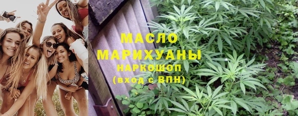 синтетический гашиш Михайлов