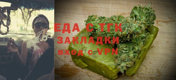 синтетический гашиш Михайлов