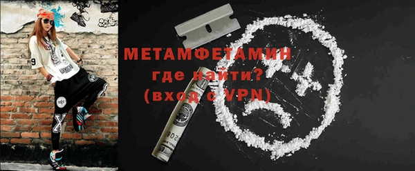 синтетический гашиш Михайлов