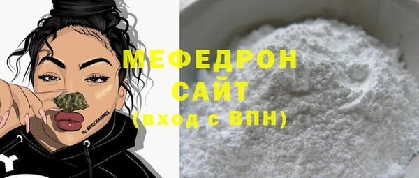 прущие грибы Михайловск