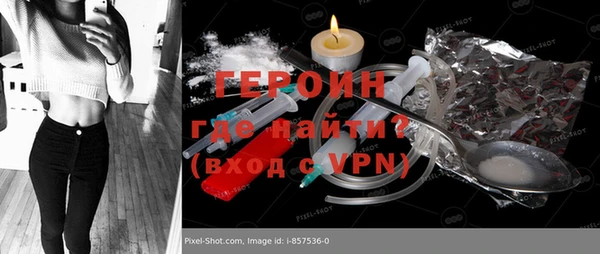 крисы Тихвин