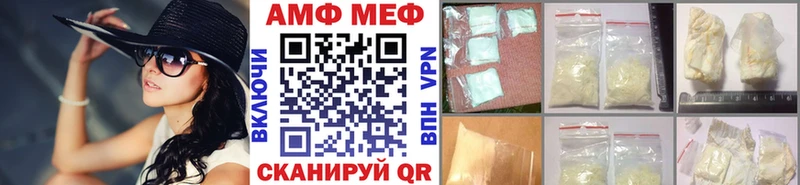 где купить наркоту  Тогучин  shop Telegram  Метамфетамин мет  кракен как войти 