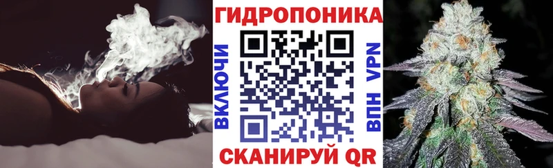 Шишки марихуана Ganja  KRAKEN рабочий сайт  Тогучин 